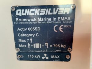 QUICKSILVER ACTIV 605 SUNDECK - BATEAU MOTEUR OCCASION MARINE COURTAGE (5)