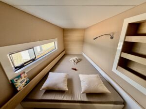 AVENTURA A 37 CRUISE - CATAMARAN OCCASION MARINE COURTAGE (9)